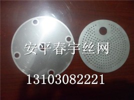 法蘭式磁粉制動器
